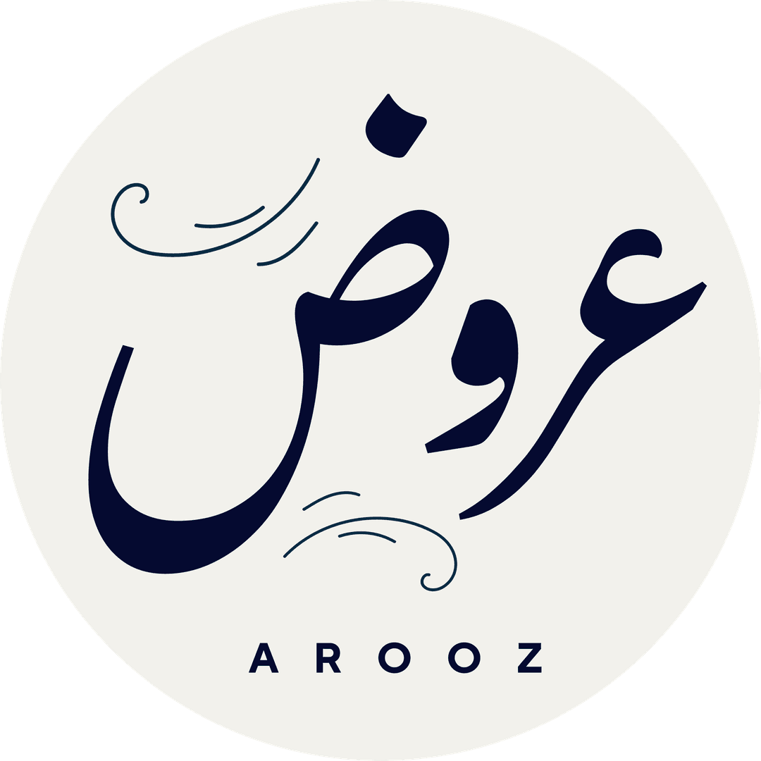 Arooz — علمِ عروض